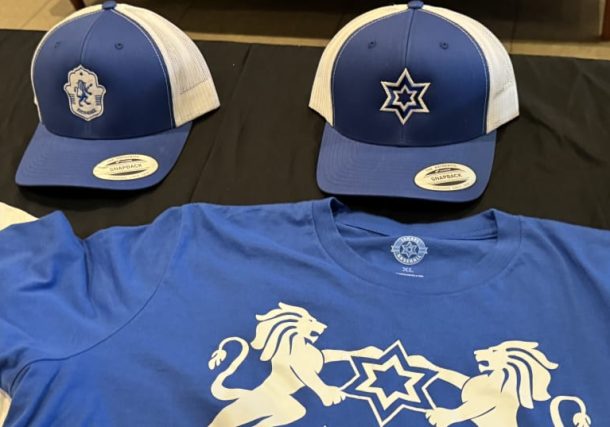 Radio Jai: El equipo de béisbol de Israel estrena película: 'Israel busca el oro'