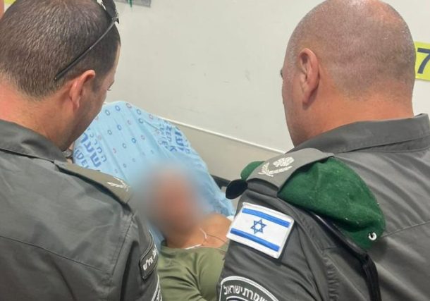 Radio Jai: Un terrorista de 19 años de Gaza armado con un cuchillo apuñaló a un combatiente del MGB que resultó herido