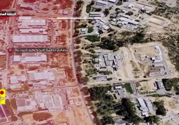Radio jai: Hezbolá publica imágenes tomadas con drones de instalaciones militares en el norte de Israel