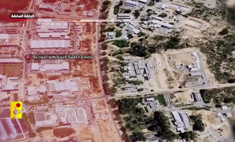 Radio jai: Hezbolá publica imágenes tomadas con drones de instalaciones militares en el norte de Israel