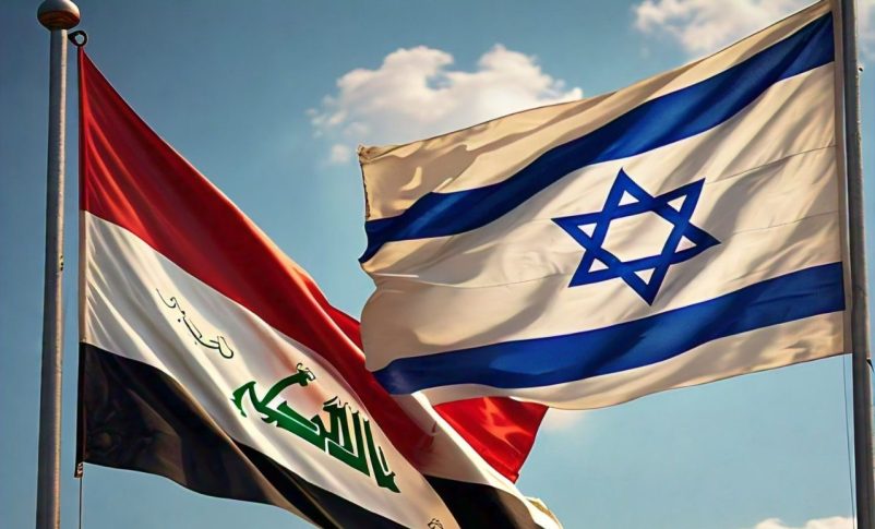 Radio Jai: El Comité Olímpico Internacional rechaza la petición de Irak de retirar la bandera de Israel