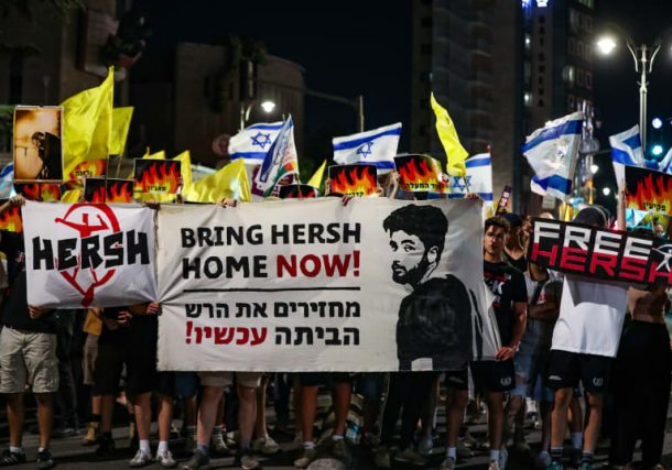 Radio Jai: Rehenes israelíes han intentado suicidarse