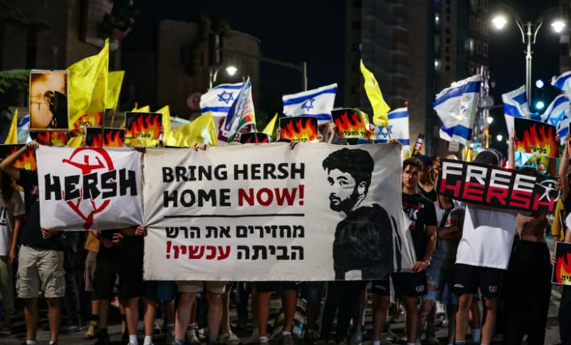 Radio Jai: Rehenes israelíes han intentado suicidarse