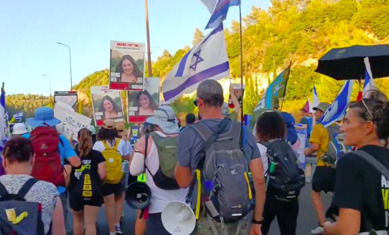 Radio Jai: Desde Tel Aviv a Jerusalén, familiares de los rehenes y cientos de personas piden un acuerdo con Hamas Jai: