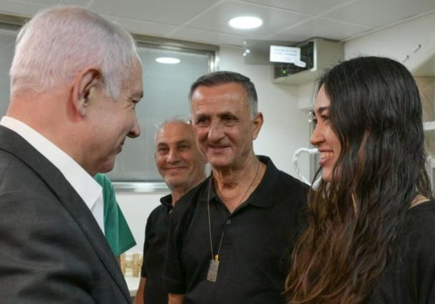 Radio Jai:Familiares de rehenes instan a la cautiva rescatada Noa Argamani a no unirse a Netanyahu en Washington