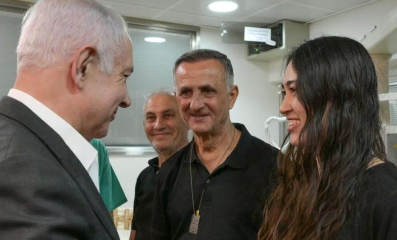 Radio Jai:Familiares de rehenes instan a la cautiva rescatada Noa Argamani a no unirse a Netanyahu en Washington
