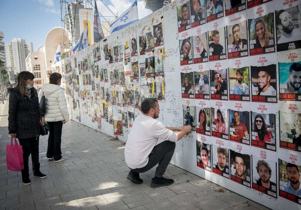 Radio Jai: Una IA trata de recrear los momentos de terror que se vivieron el 7 de octubre