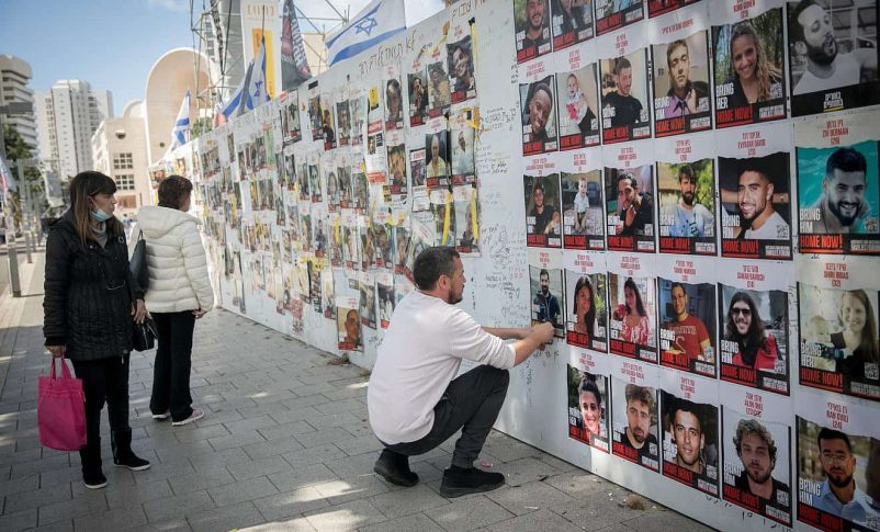 Radio Jai: Una IA trata de recrear los momentos de terror que se vivieron el 7 de octubre