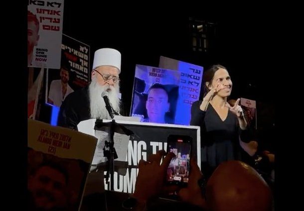 Radio Jai: Cohete de Hezbollah mata a 12 niños israelíes de la comunidad drusa de Majdal Shams