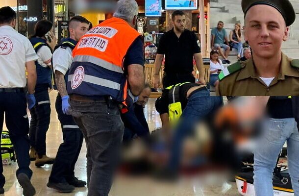 Radio Jai: Un soldado fuera de servicio muere y otro resulta herido en un apuñalamiento terrorista por parte de un ciudadano árabe en el centro comercial Karmiel