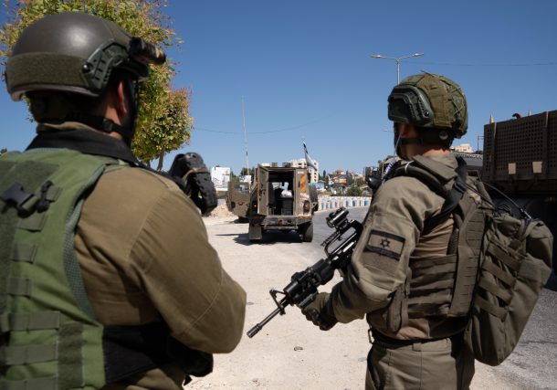 Radio Jai: Cuatro israelíes heridos por un artefacto explosivo en Samaria