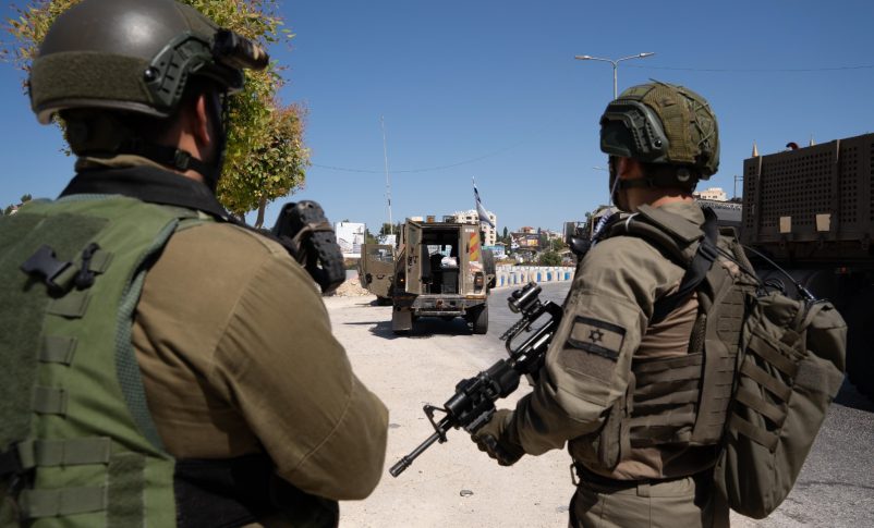 Radio Jai: Cuatro israelíes heridos por un artefacto explosivo en Samaria