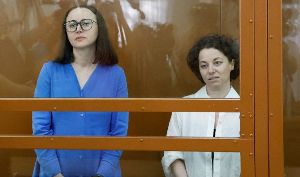 Radio Jai: Un tribunal ruso condena a prisión a un dramaturgo y a un director de teatro judío por "justificar el terrorismo" en una obra premiada