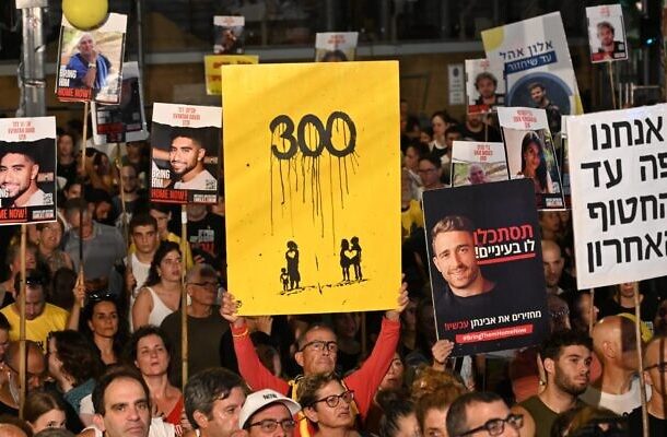 Radio Jai: Netanyahu autoriza a los negociadores a reanudar las conversaciones sobre los rehenes en El Cairo mañana o el domingo