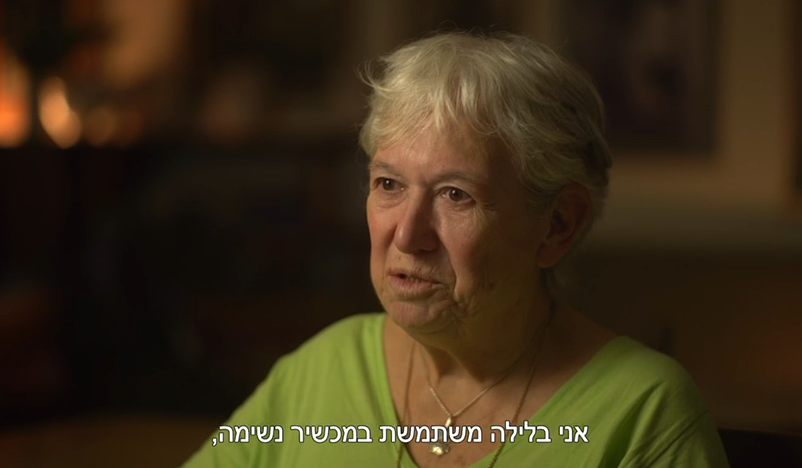 Radio Jai:"La liberación de los rehenes no está en el tope de su lista de prioridades" Rehén liberada se niega a reunirse con Netanyahu