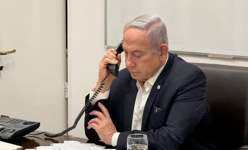 Radio Jai: La Casa Blanca anuncia nuevos despliegues militares estadounidenses tras llamada entre Biden y Netanyahu