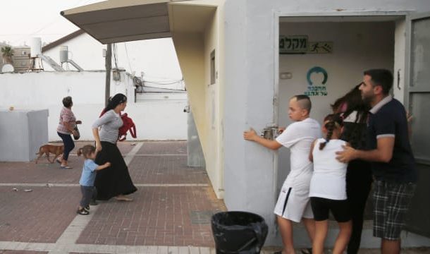 "Israel está en un estado de alerta constante"