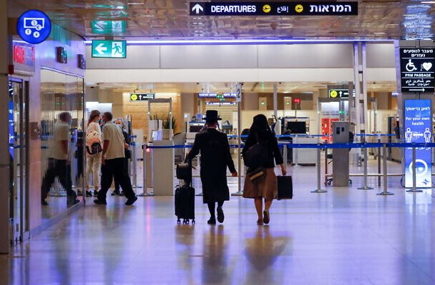 Radio Jai:"Se prohíbe el uso abusivo de la IA en el aeropuerto Ben Gurión" - 9 Noticias en 63 Segundos 16-8-24