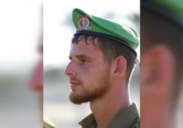 Radio Jai: El sargento mayor Amit Friedman, de 19 años, cayó durante los combates en el sur de la Franja de Gaza