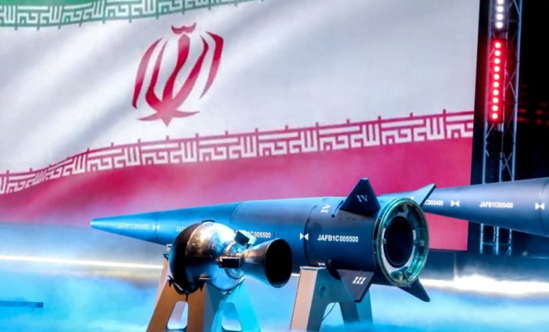 Radio Jai: Pentágono: Israel sigue bajo amenaza de Irán y sus aliados - La respuesta de Irán sería “definitiva, calculada y precisa”