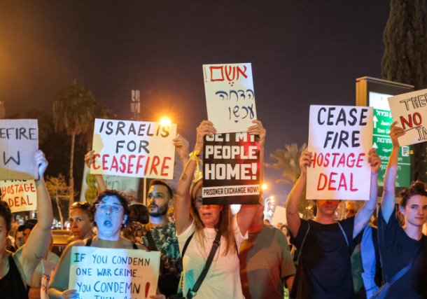 Radio Jai:Periódico Al-Araby Al-Jadeed dice que la delegación israelí llegó a El Cairo con una nueva propuesta