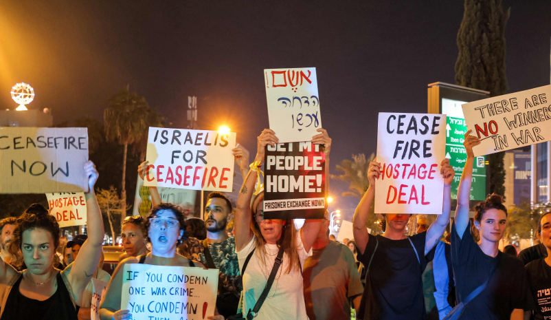 Radio Jai:Periódico Al-Araby Al-Jadeed dice que la delegación israelí llegó a El Cairo con una nueva propuesta