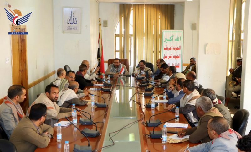 Radio Jai: Hutíes yemeníes toman una delegación de la oficina de derechos de la ONU en Saná