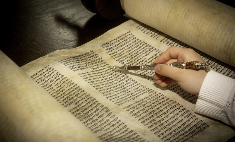 Radio Jai: Parashat Ekev: Para bien y para mal