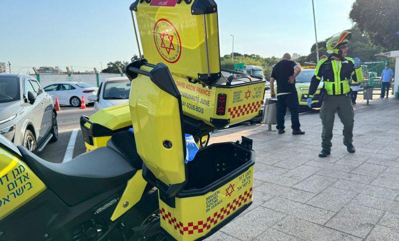 Radio Jai: Ataque terrorista en Holon: Una mujer asesinada y 3 heridos , uno en estado crítico