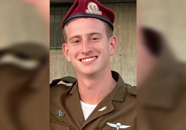 Radio Jai: Un oficial israelí murió y varios más resultaron heridos tras un fallido ataque aéreo israelí en el sur de la Franja de Gaza