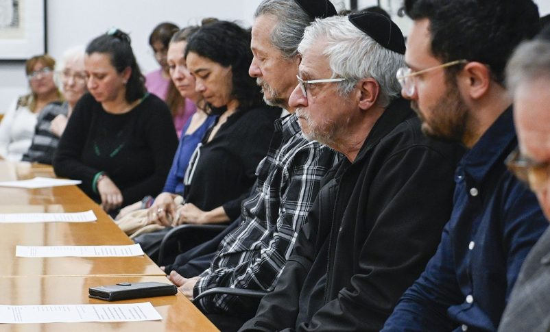 Radio Jai-AMIA: Homenaje a Adrián Marcelo Podzamczer Z’L