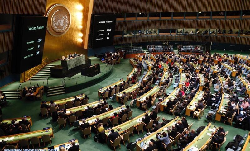 Radio Jai-Israel suspendió su participación en el Consejo de Derechos Humanos de la ONU tras acusarlo de “propagar el antisemitismo”