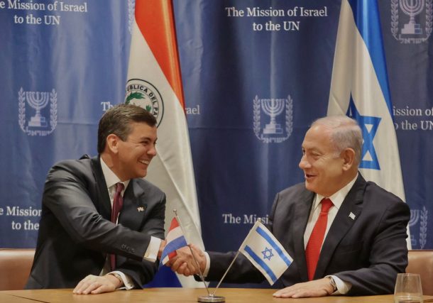 Radio Jai-Reabrió la embajada de Israel en Paraguay - Alejandro Rubín Cymerman