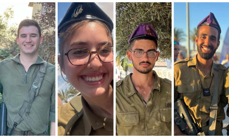 Radio Jai: 4 soldados muertos en Gaza. Esta imagen compuesta muestra a los soldados de las FDI (de izquierda a derecha) el capitán Daniel Mimon Toaff, la sargento de Estado Mayor Agam Naim, el sargento de Estado Mayor Amit Bakri y el sargento de Estado Mayor Dotan Shimon que murieron combatiendo en el sur de Gaza el 17 de septiembre de 2024. (Fuerzas de Defensa de Israel)