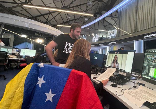Radio Jai-Corina Machado pide a Israel reconocer a Edmundo González como presidente de Venezuela - Nicole Mischel