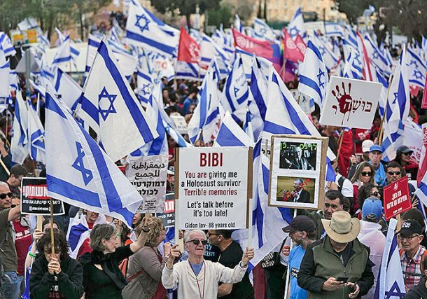 Radio Jai-Mañana lunes paro general en Israel