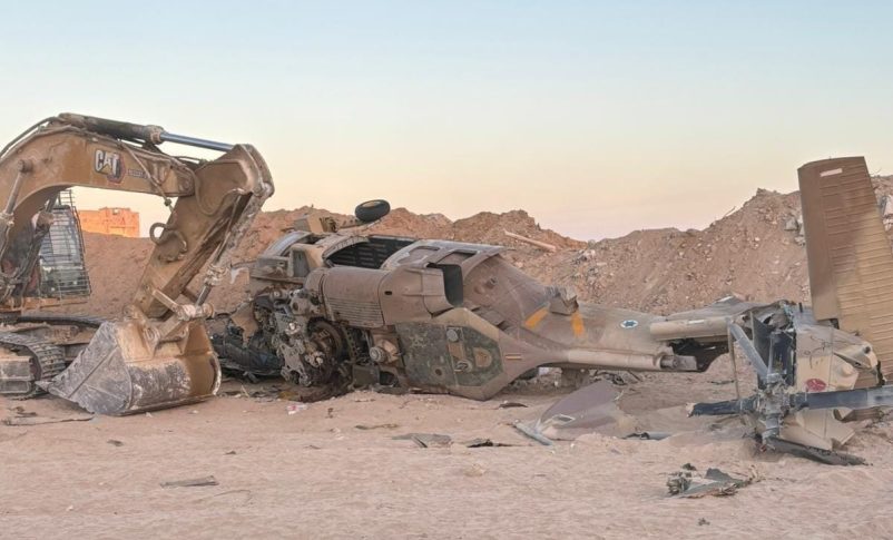 Radio Jai: Se perdió el punto de referencia: el helicóptero chocó contra el muro protector: conclusiones de la investigación del accidente en Rafah