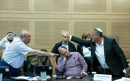 Radio Jai-El debate sobre la expulsión de familiares de terroristas en Israel