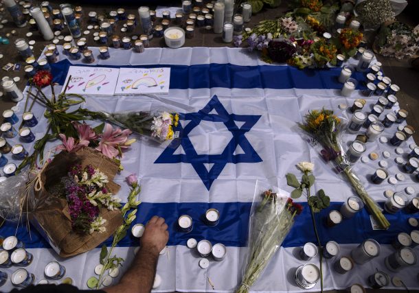 Radio Jai-El dolor de Israel