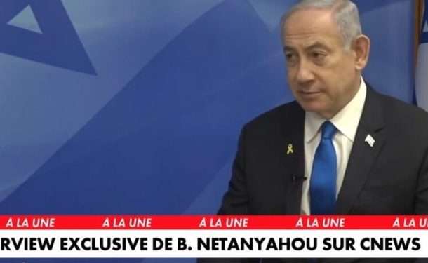 Radio Jai-"Estamos en el principio del fin de la guerra en Gaza" - Netanyahu