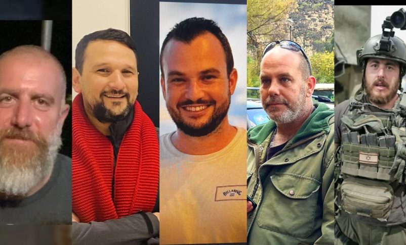 Radio Jai- 5 nuevos caídos en Líbano