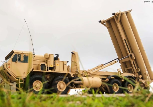 Radio Jai: El Pentágono lo confirma: un sistema de defensa aérea de largo alcance llegará a Israel con un equipo de ayuda Jai: