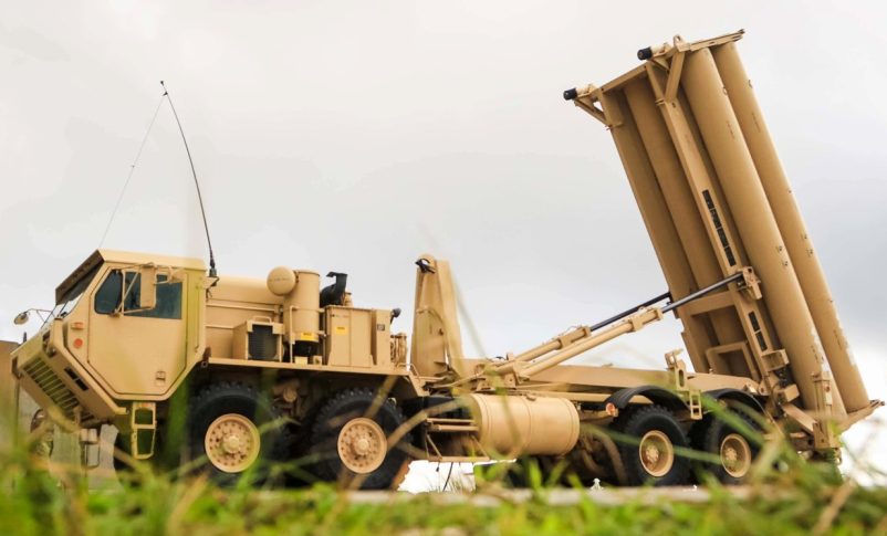 Radio Jai: El Pentágono lo confirma: un sistema de defensa aérea de largo alcance llegará a Israel con un equipo de ayuda Jai: