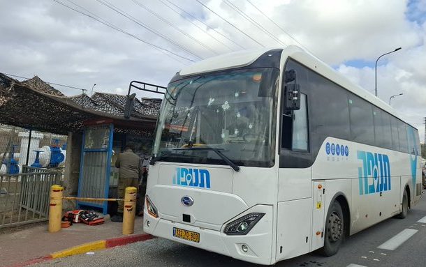 Al menos cinco personas resultaron heridas en un presunto ataque terrorista cerca de Ariel, en Cisjordania
