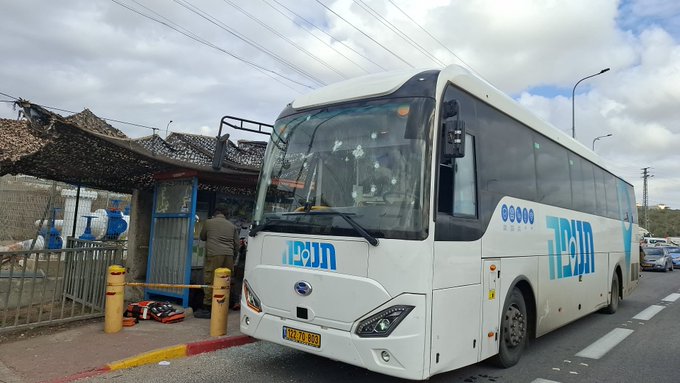 Al menos cinco personas resultaron heridas en un presunto ataque terrorista cerca de Ariel, en Cisjordania