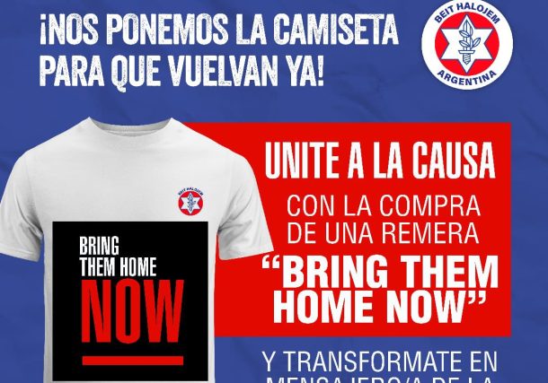 Radio Jai-“Bring Them Home Now”: Apoyar a los soldados heridos- Sergio Kuchevasky