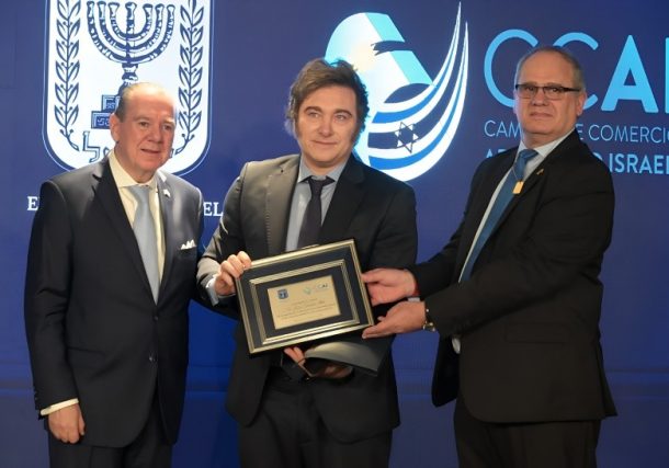 Radio Jai- A 33 años del atentado a la Embajada, los pueblos de Argentina e Israel están más unidos que nunca