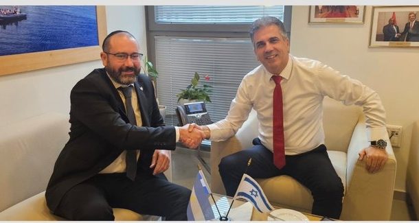 Radio Jai: Argentina abriría su Embajada en Jerusalem en Enero