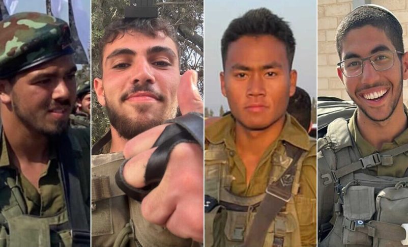 Radio Jai: Cuatro soldados murieron en combates en el norte de Gaza el lunes, anuncian las FDI