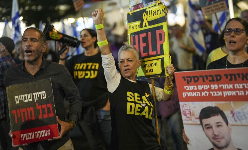 Radio Jai: Hamás rechaza la oferta de un alto el fuego a corto plazo en Gaza; diplomático afirma que las negociaciones siguen en curso
